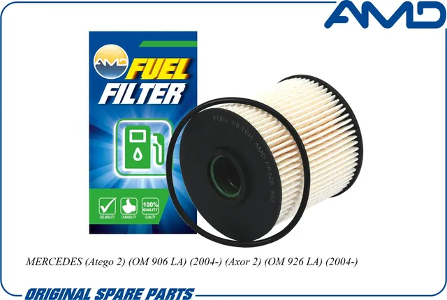 Фильтр топливный (AMD). Артикул AMD.FF328