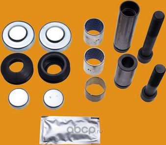 Ремкомплект суппорта (направляющие) MB O350 Tourismo, O403, Setra 2-, 3-Series (Onyarbi). Артикул 510239