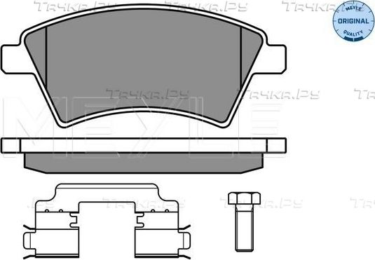 Тормозные колодки Meyle Original. Артикул 025 243 9116/W