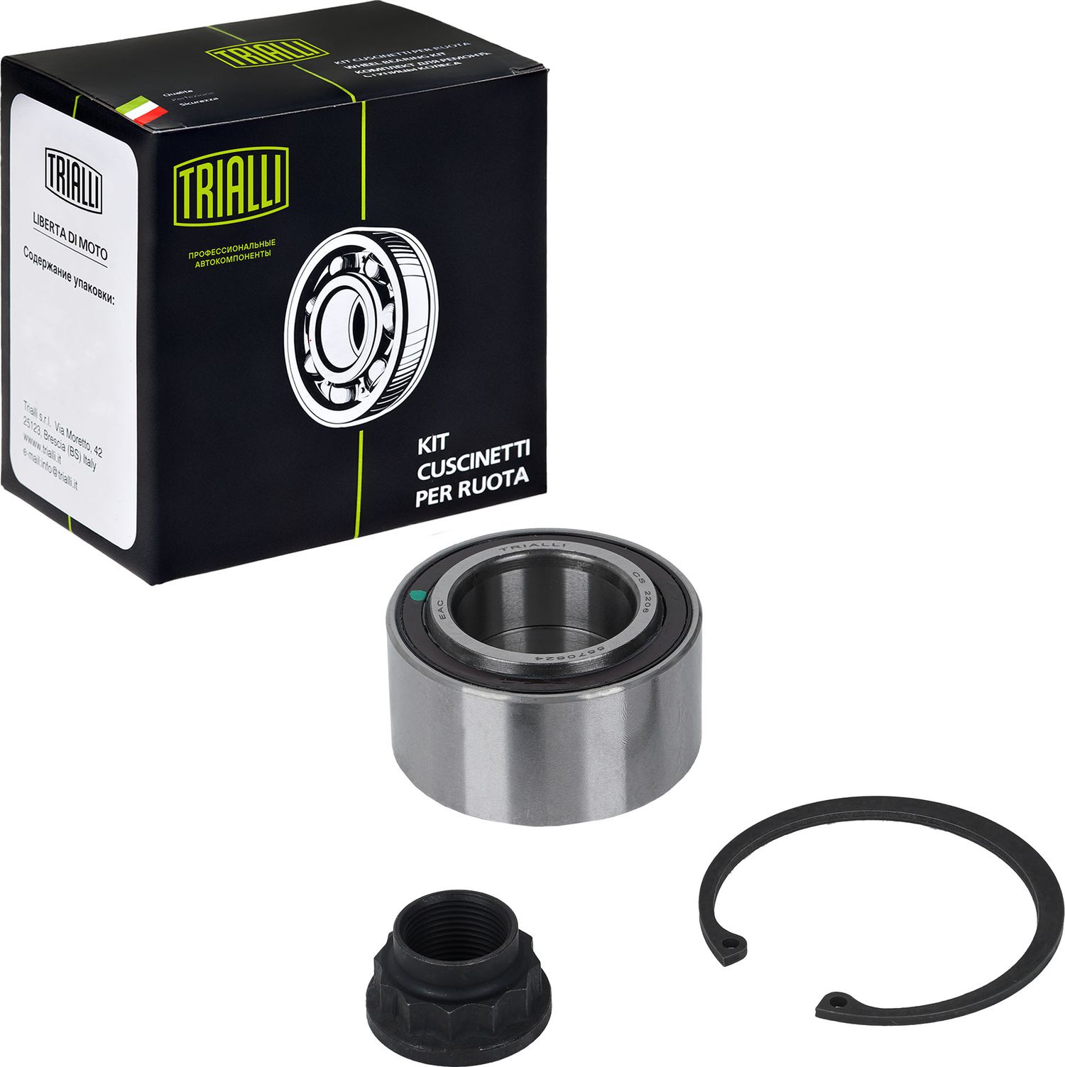 Ступичный подшипник (комплект) Trialli. Артикул CS 2206