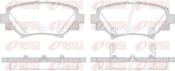Тормозные колодки Remsa. Артикул 1570.02