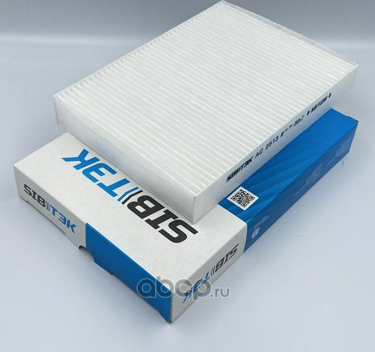 ФИЛЬТР САЛОННЫЙ ГРУЗОВОЙ, ЛЕГКОВОЙ (Sibтэк). Артикул AC2513