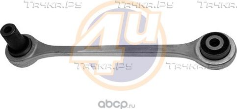 Поперечный рычаг задней подвески 4U для Audi S8 I (D2) 1999-2002. Артикул AU-F-30968