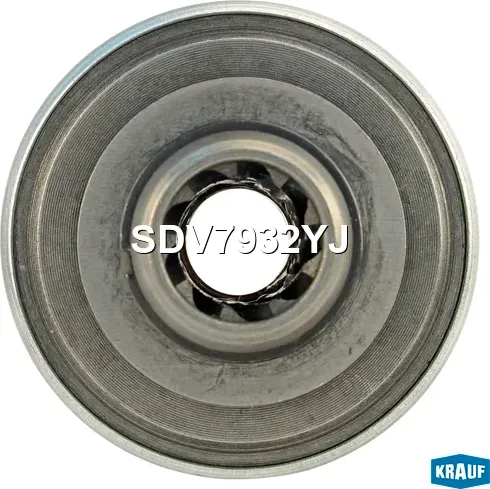 Бендикс стартера Krauf. Артикул SDV7932YJ
