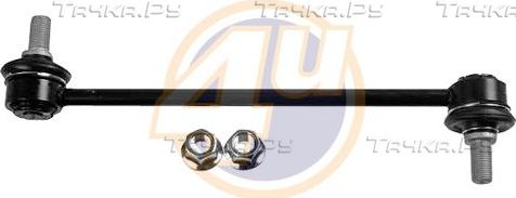 Стойка (тяга) стабилизатора 4U передняя для Kia Magentis II 2005-2010. Артикул KI-F-10868