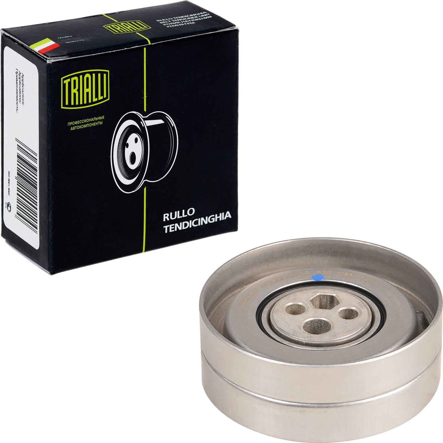 Направляющий (ведущий) ролик ремня ГРМ Trialli. Артикул CM 6143