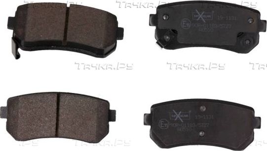 Тормозные колодки MaXgear задние для Hyundai Accent III 2005-2010. Артикул 19-1131