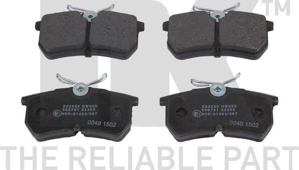 Тормозные колодки NK. Артикул 222550