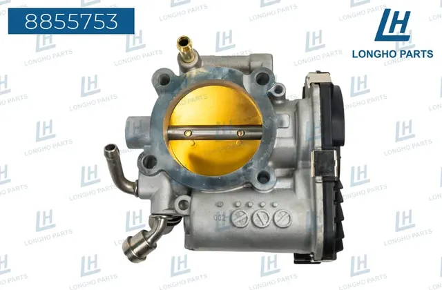 Заслонка дросельная в сборе (Longho). Артикул 8855753