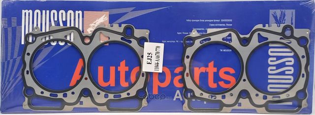 Прокладка ГБЦ 2,5 25 06 комплект 2 шт металл (Mousson). Артикул SGHEJ25TS