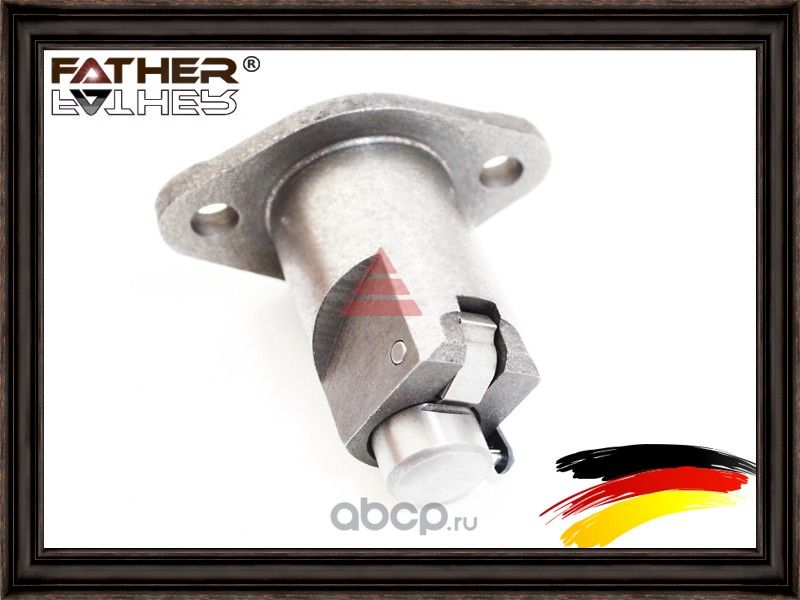 Натяжитель цепи (Father). Артикул F2961R44