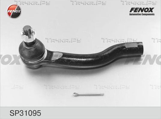 Наконечник рулевой тяги Fenox левый для Nissan Navara D23 2015-2026. Артикул SP31095
