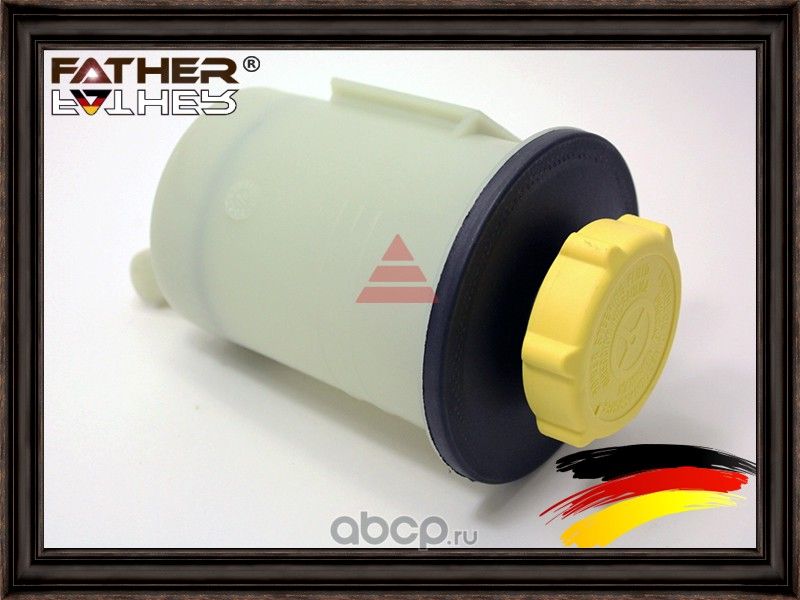 Бачок расширительный (Father). Артикул F1403R79