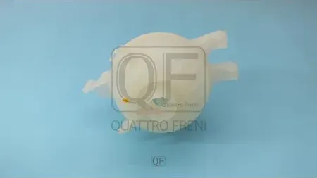 БАЧОК РАСШИРИТЕЛЬНЫЙ (Quattro Freni). Артикул QF35A00100