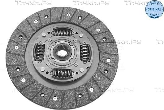 Диск сцепления Meyle Original для Audi 100 IV (C4) 1990-1994. Артикул 117 228 2301