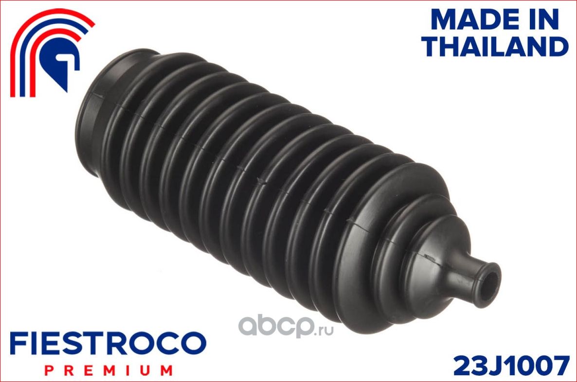 Пыльник рулевой рейки (к-т) MITSUBISHI GALANT/LANCER -00 (Fiestroco). Артикул 23j1007