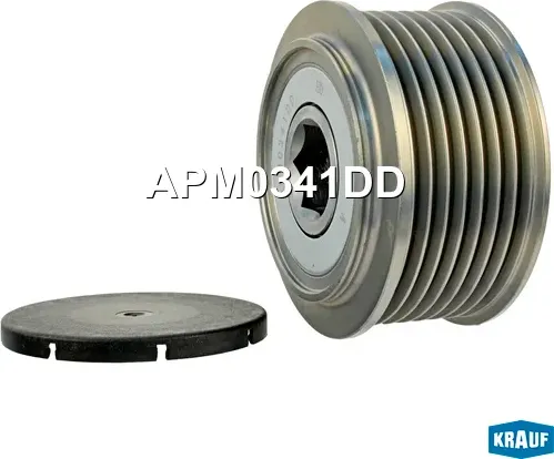 Шкив обгонный генератора Krauf. Артикул APM0341DD