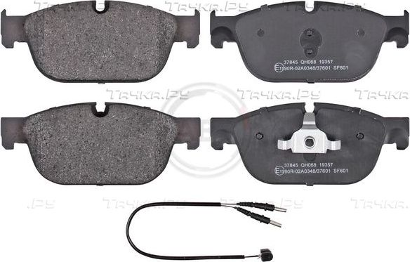 Тормозные колодки ABS передние для Peugeot 308 I 2010-2014. Артикул 37845