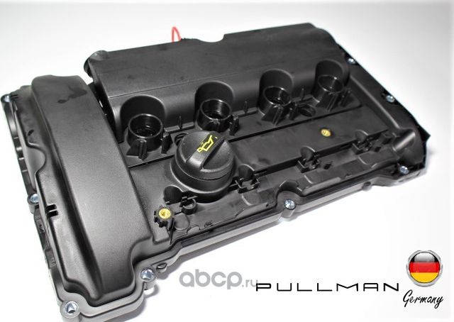 Крышка клапанная (Pullman). Артикул 20842Q