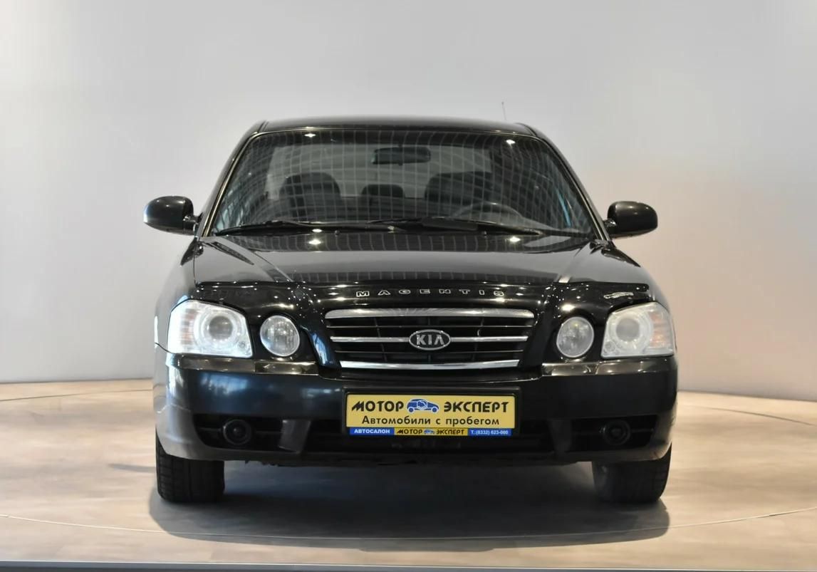 Дефлектор Vip-Tuning для капота Kia Magentis I 2002-2005. Артикул KA22