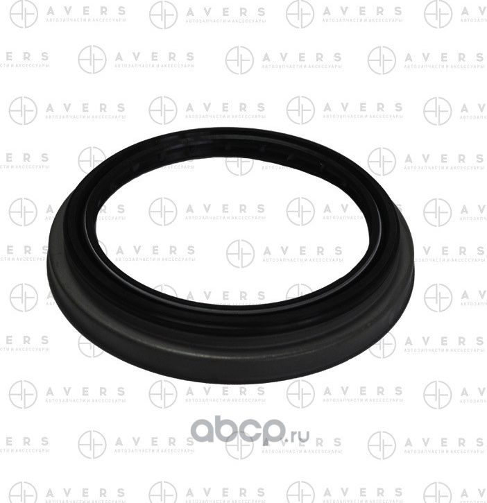 Сальник (Avers). Артикул 9031683001AV