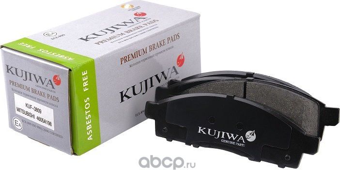 Колодки тормозные передние с пластинами KUF3809 KUJIWA 4605A198 MITSUBISHI. Артикул KUF3809