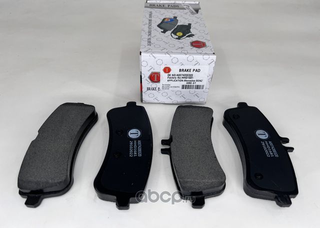 Колодки тормозные дисковые | зад | (Trassavto). Артикул HHD1681