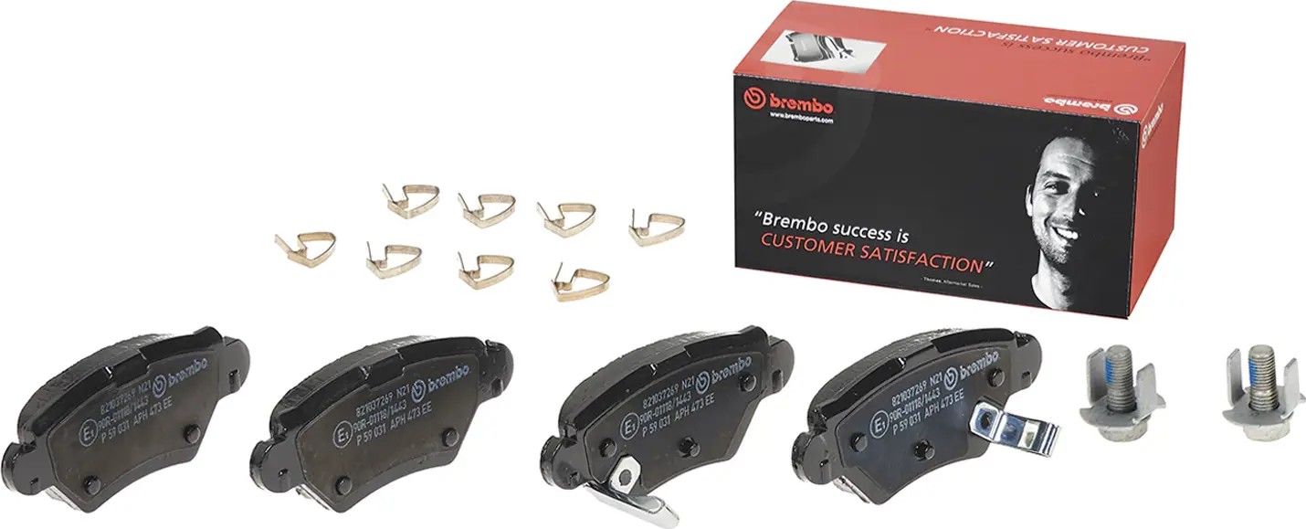 Тормозные колодки Brembo PRIME LINE. Артикул P 59 031