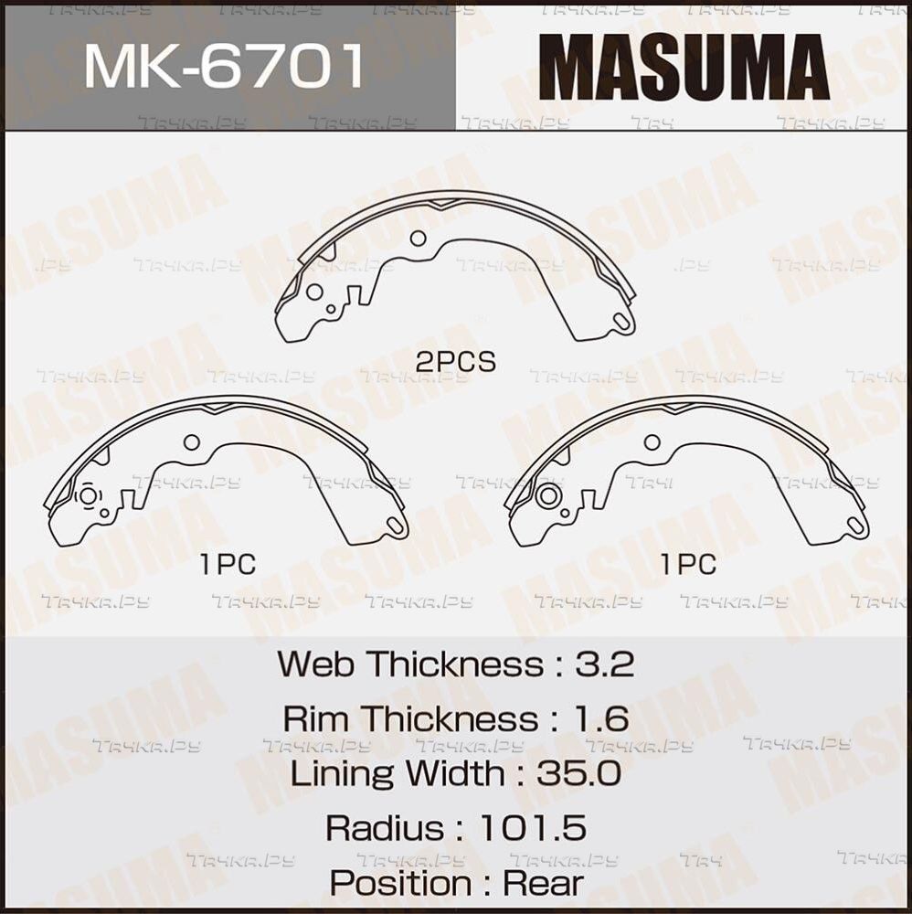 Тормозные колодки Masuma задние для Mitsubishi Lancer VI 1992-2003. Артикул MK-6701