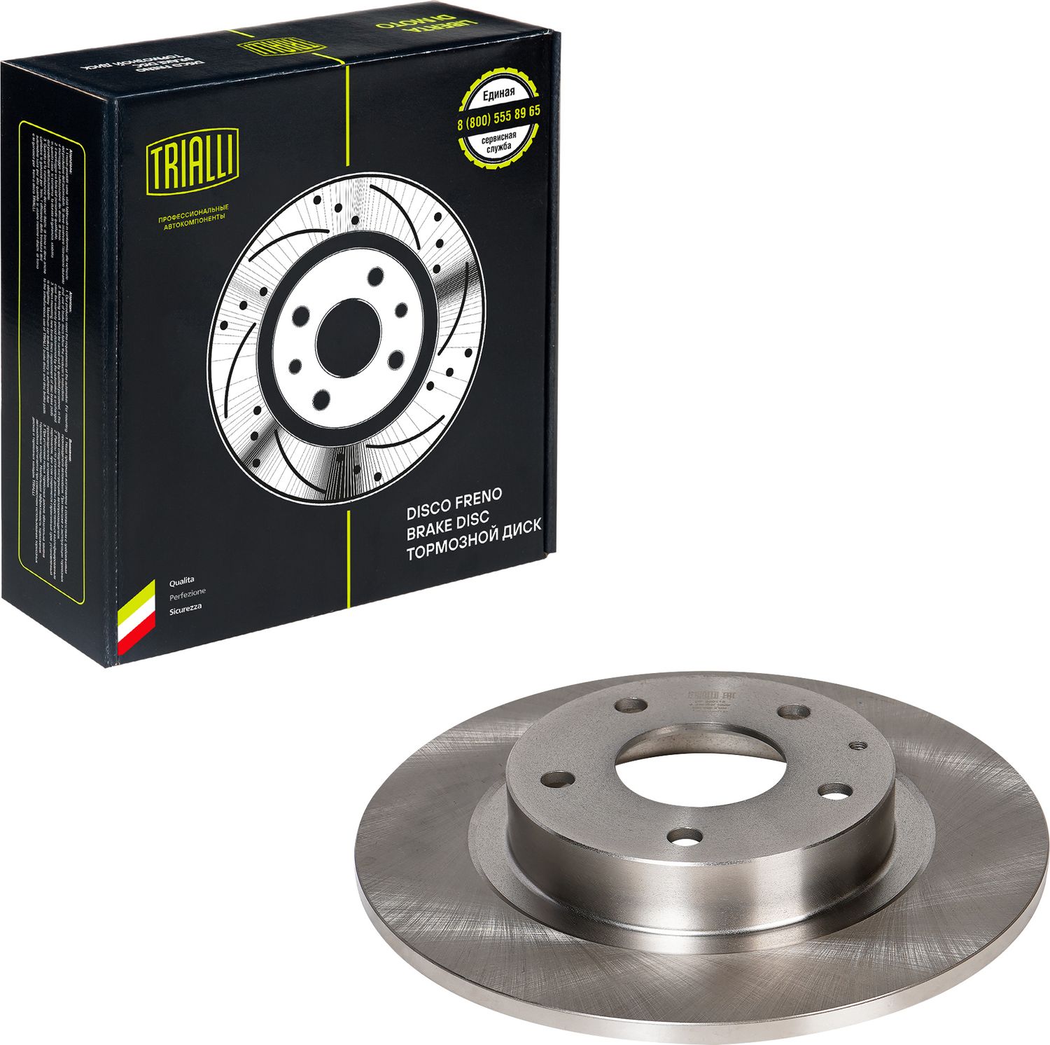 Тормозной диск Trialli. Артикул DF 250116
