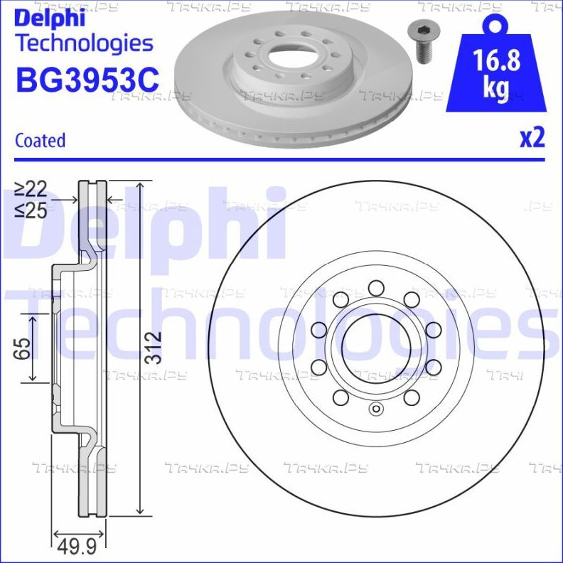 Тормозной диск Delphi передний для Volkswagen Tiguan II 2016-2026. Артикул BG3953C