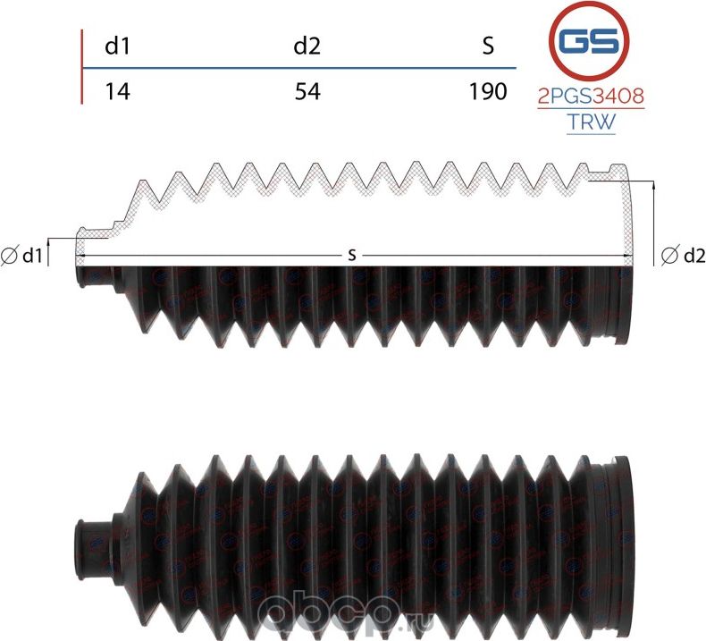 Пыльник рулевой рейки размер  14x54x190 (GS). Артикул 2PGS3408TRW