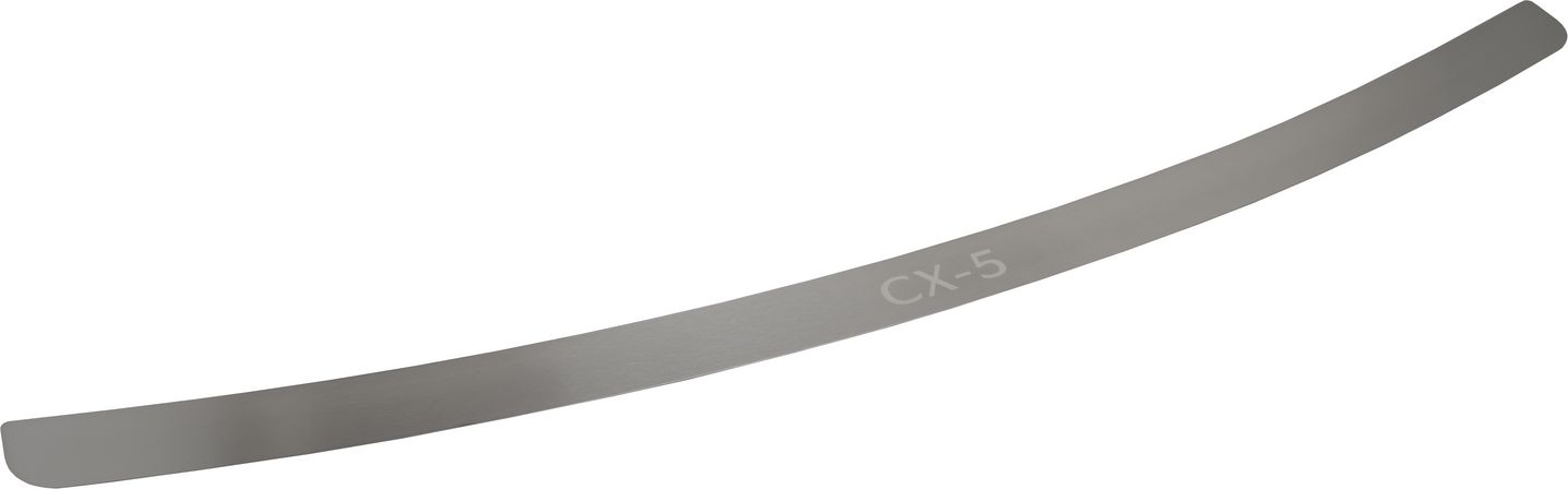 Накладка Arbori на бампер сатинированная с логотипом для Mazda CX-5 II 2017-2026. Артикул ARBORI3309RBS01S