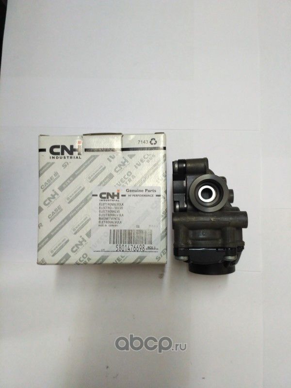 Тормозной кран прицепа Iveco. Артикул 5801476698