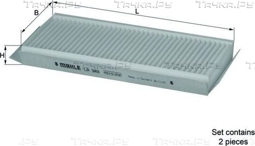 Салонный фильтр Mahle. Артикул LA 349/S