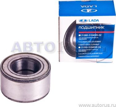 Ступичный подшипник (комплект) Lada. Артикул 11180310302004