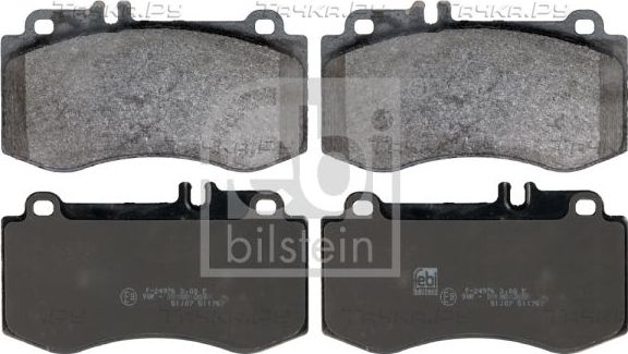 Тормозные колодки Febi Bilstein. Артикул 116131