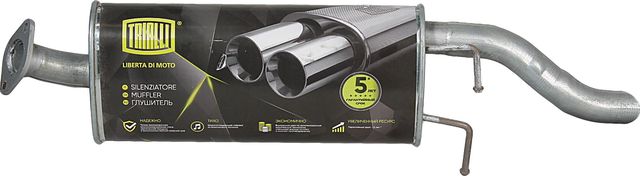 Глушитель Trialli для Chery Bonus (A13) 2006-2014. Артикул EMM 2710