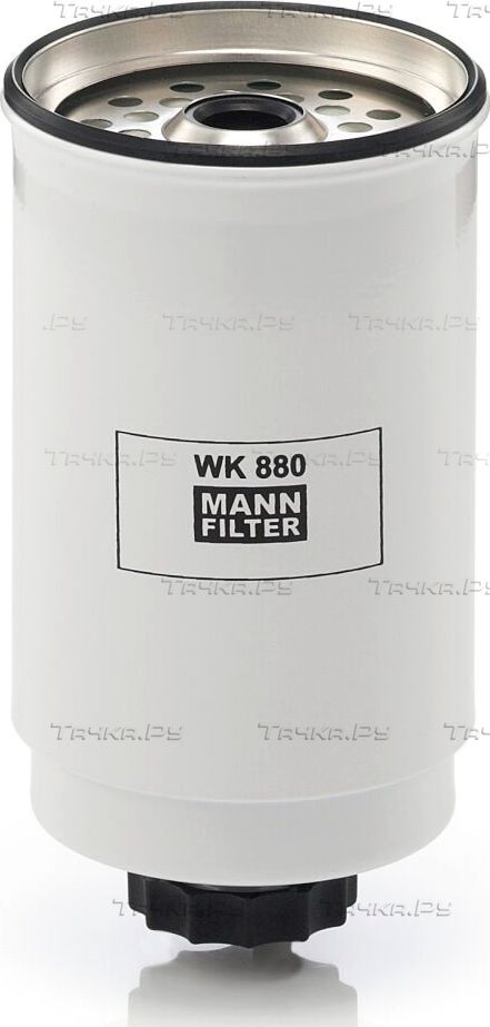 Топливный фильтр Mann-Filter. Артикул WK 880