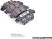 Тормозные колодки VAG. Артикул 4G0698451