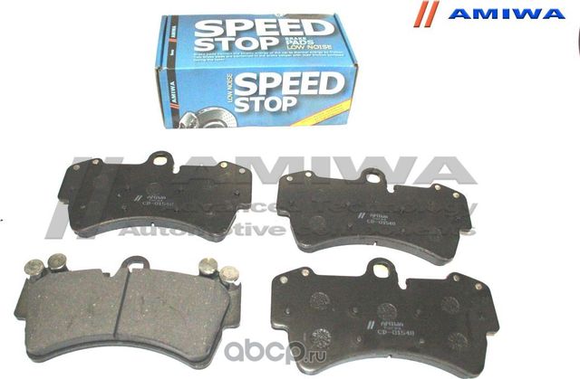 Колодки тормозные передние (Amiwa). Артикул CD01548
