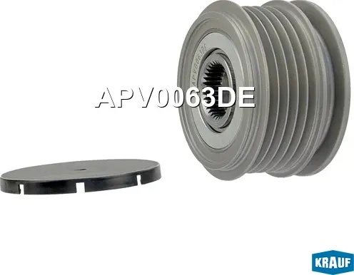 Шкив обгонный генератора Krauf. Артикул APV0063DE