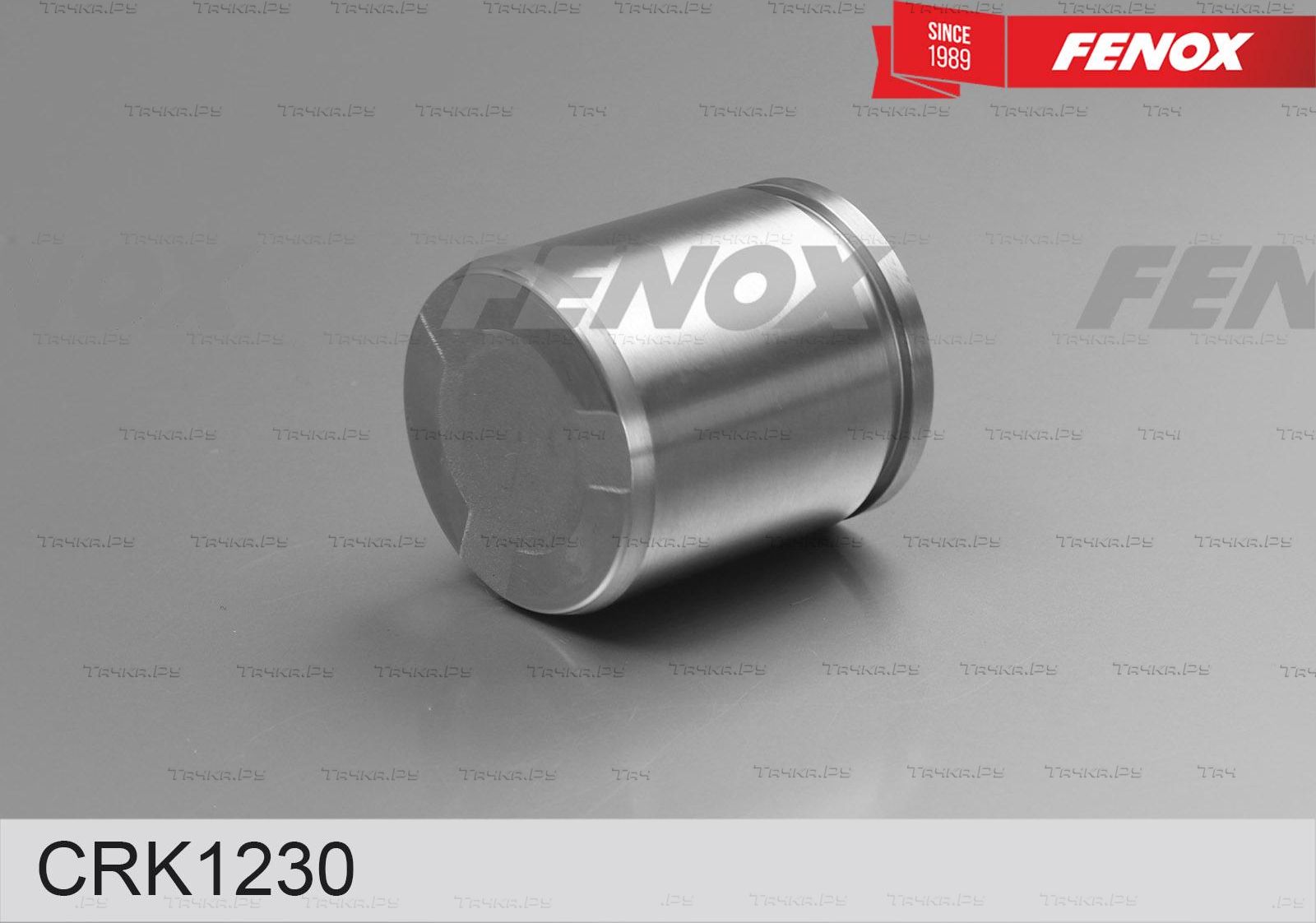 Ремкомплект тормозного суппорта Fenox. Артикул CRK1230