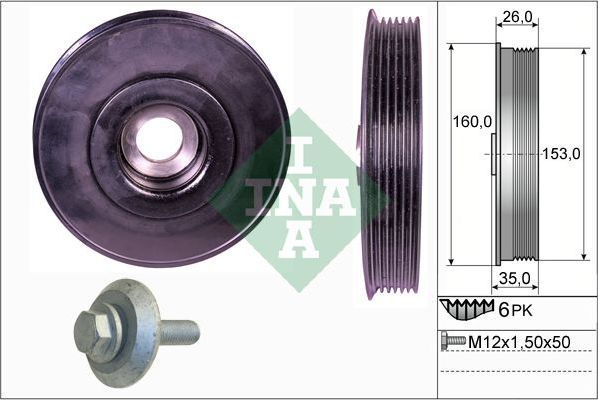 Шкив коленвала PSA/FORD BERLINGO/C4/FOCUS/307/407/PARTNER 01- 1.4D/1.6D Ina. Артикул 544 0079 20