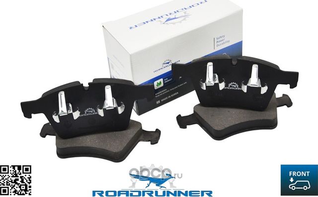 Колодки тормозные передние (Roadrunner). Артикул RR21800SPD