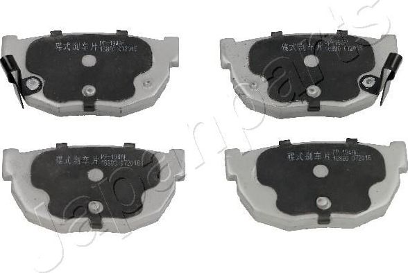 Тормозные колодки Japanparts. Артикул PP-194AF