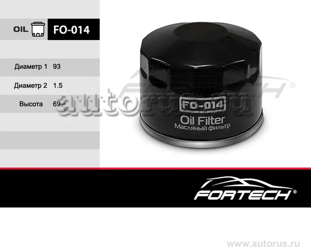 Фильтр масляный VAZ: Lada 2105, 2108-2115, Oka 111 (Fortech). Артикул FO014