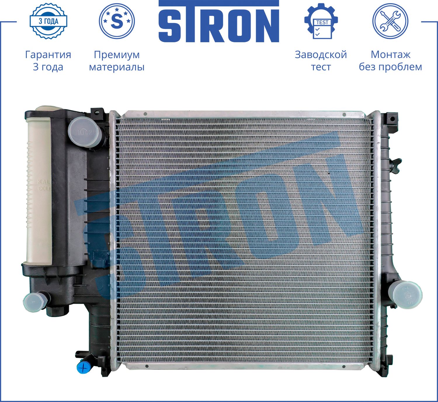 Радиатор охлаждения двигателя Stron. Артикул STR0209