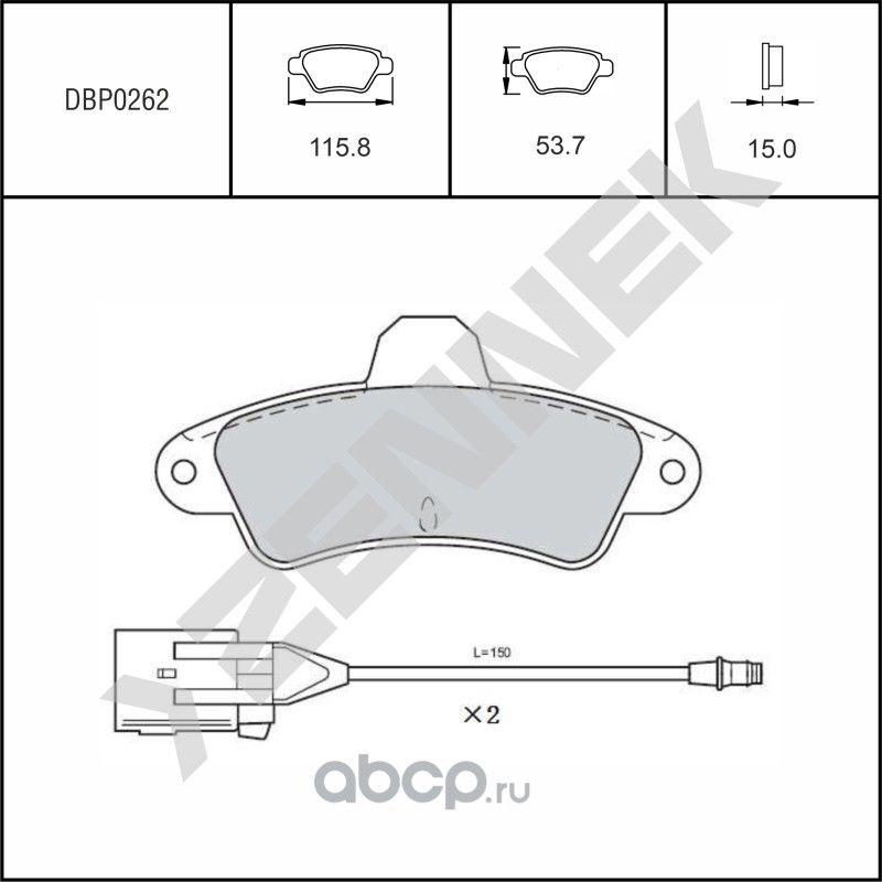 Колодки тормозные дисковые задние FORD COUGAR 98-01, MONDEO 93-00 (Zennek). Артикул DBP0262
