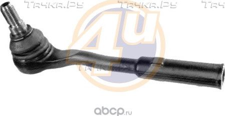 Наконечник рулевой тяги 4U. Артикул MR-A-40150